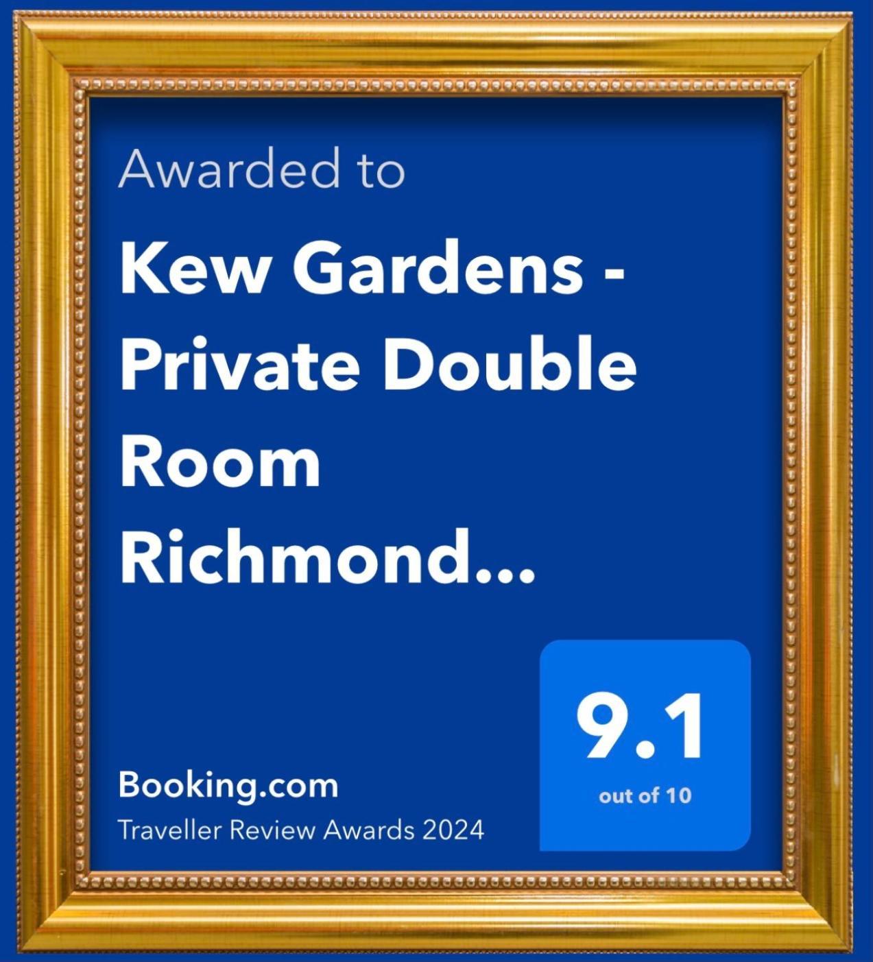 Kew Gardens - Private Double Room Richmond London - Homestay Bagian luar foto